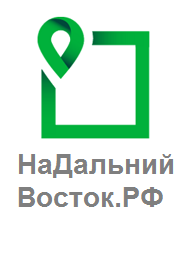 Программа ГЕКТАР НА ДАЛЬНЕМ ВОСТОКЕ И АРКТИКЕ